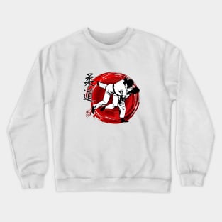 Judo Crewneck Sweatshirt